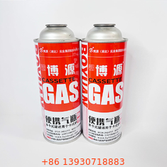 Customized Logo Butane Gas Cylinder for Hot Pot 1 X Canister
