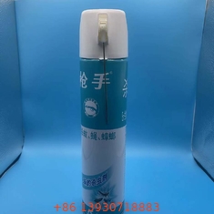 Eco-Friendly 65mm Plastic Spray Cap for Garden Sprays - Recyclable