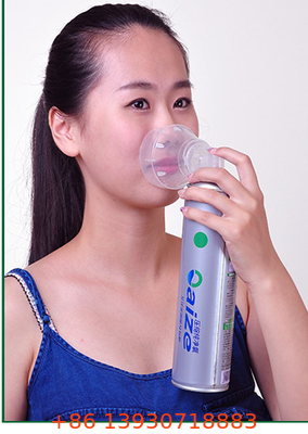 Plateau Travel Oxygen Spray Cap With Nozzle