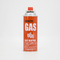 400ml Portable Gas Stove Canister Small Butane Gas Bottle 65mm