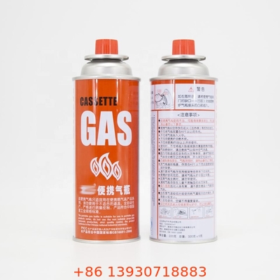 CMYK Printing Refill Small Butane Gas Canister 220g With Valve