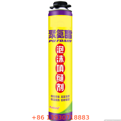 ProFoam Short Stem Aerosol Spray Valve for PU Foam Cans | Insulation Foam Dispensing Valve