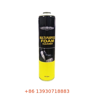 Golden Lacquered Tinplate Aerosol Can Valve For Car Care Foam Cleaner Tin Cans