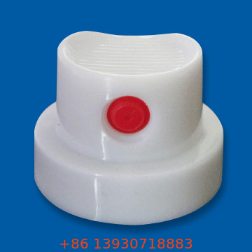 Black PP Aerosol Actuator Spray Paint Nozzle 0.64mm