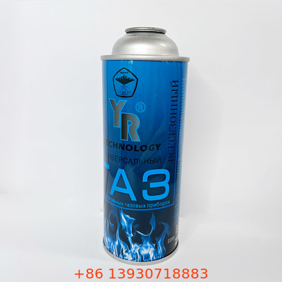 Metal Self-Closing Butane Gas Tank with Pressure Relief Valve