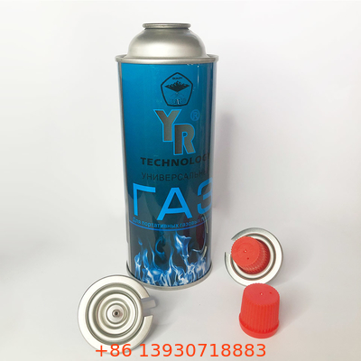 CMYK Printing Outdoor BBQ Grill Butane Gas Reservoir