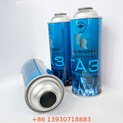 Self-Closing Butane Gas Reservoir for Outdoor Bbq Grill with 1.4MPa Burst Pressure