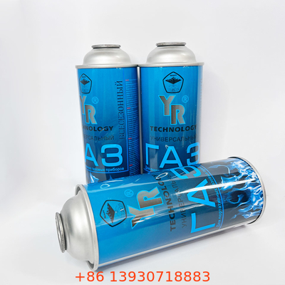 4 Color CMYK &amp; Panton Color Butane Gas Jar Tinplate