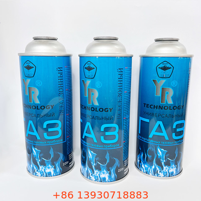 Metal 220g and 227g Butane Gas Holder