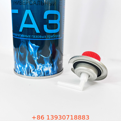 Outdoor Mini Portable Butane Gas Canister  65mm Straight Wall Shape