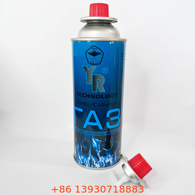 0.20mm thick Tin Empty 227g Butane Gas Cartridge Camping Butane Gas Bottle
