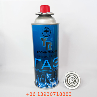 Empty tinplate  220g Gas Canister Refillable 190g Butane Gas Cartridges