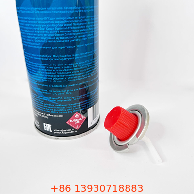 0.20mm thick Tin Empty 227g Butane Gas Cartridge Camping Butane Gas Bottle