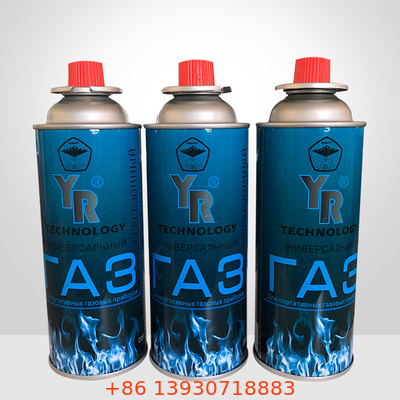 4.5cm Width Aerosol Can Valve  Butane  gas can valve non rusting