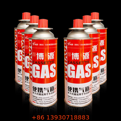 Portable Butane Gas Cartridge - Convenient Fuel Source for Outdoor Cooking and Camping Stoves - High-Quality and Reliabl