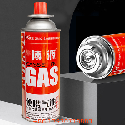 Portable Butane Propane Stove Valve 4.5cm  Corrosion Resistance