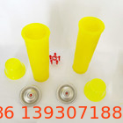 Tinplate Universal Gas Lighter Refill For BBQs 80ml PET Bottle