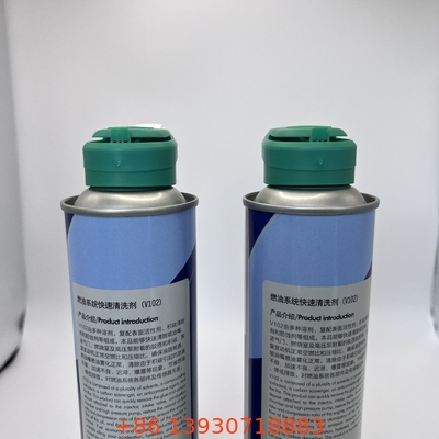 Precision Spray Actuator with Extension Tube - Perfect for Industrial Applications