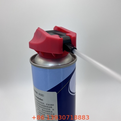 Multi-Directional Two-Way Aerosol Spray Nozzle – Leak-Proof and Foldable Design