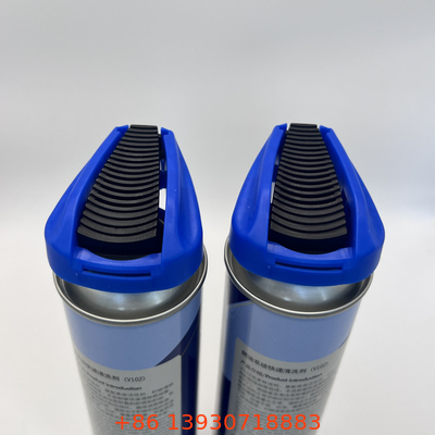 Controlled Dispensing Aerosol Spray Nozzle with Extension Tube - Folding Sprayer