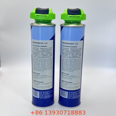 Professional Aerosol Spray Nozzle High Performance Coating Industrial Grade