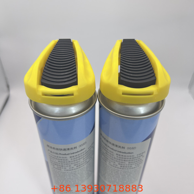 Foldable Sprayer With Extension Tube - Aerosol Spray Nozzle for Efficient Operations