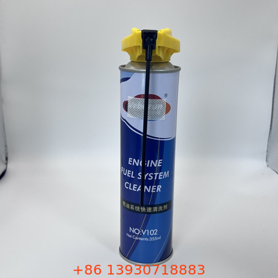 PP Aerosol Spraying Nozzle with 35.13 Diameter Extension Tube