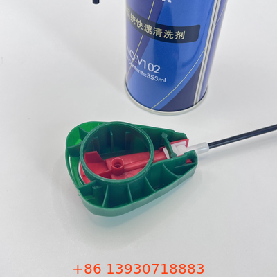 50.13mm x 27.34mm Spray Aerosol Nozzle with Extension Tube