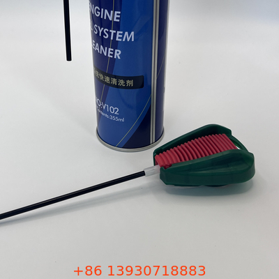 PP Material Aerosol Spray Nozzle with 50.13mm Width and 3.30mm Outer Diameter