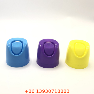 52mm High-Clarity Aerosol Spray Cap with Click-Lock Seal