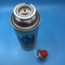Highly Secure Gas Cartridge Valve for Butane Fuel Canister And Butane Gas Cartridge
