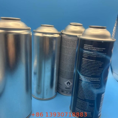Commodity Butane Gas Canister for Picnic - Tinplate Exporter