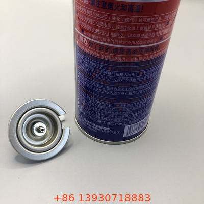 Reliable Butane Gas Stove Valve Essential for Safe and Efficient Cooking