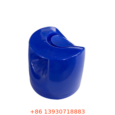 Aerosol Spraying Nozzle with Extension Tube and Rubber Holder for Efficient Coating
