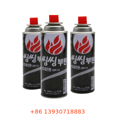 220g Butane Gas Canister 65 X 158 Mm CMYK 4 Color and Panton Color