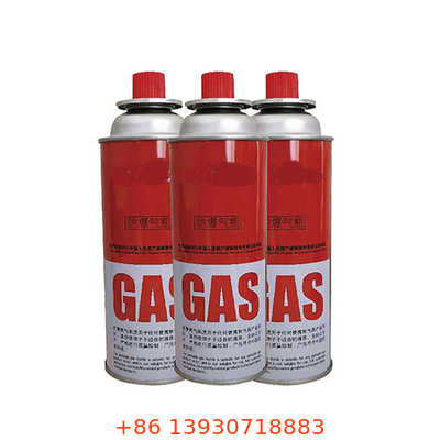 CMYK 4 Color and Panton Color Butane Gas Jar with Straight Wall Design