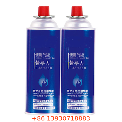 Reliable Butane Gas Canister - ODM Acceptance for Custom Requirements