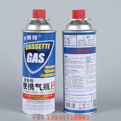 CMYK 4 Color and Panton Color Butane Gas Jar with Straight Wall Design