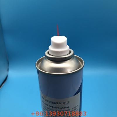 Aerosol Valve Designed for Carburetor, Brake & Parts Cleaner Applications