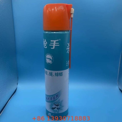 Versatile 65mm Aerosol Cap for Beauty Products - Stylish
