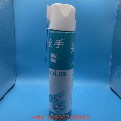 Versatile 65mm Aerosol Cap for Beauty Products - Stylish