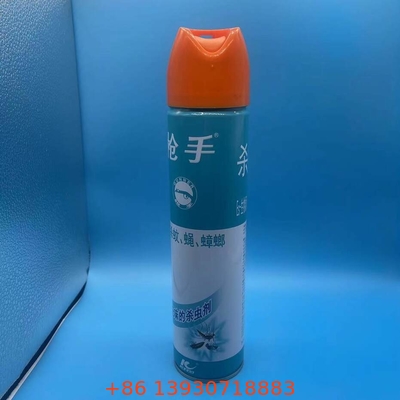 Versatile 65mm Aerosol Cap for Beauty Products - Stylish