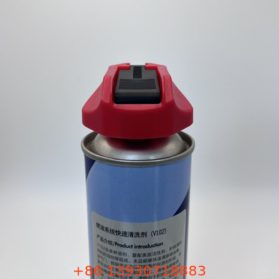 Foldable Trigger Cap with Extension Tube for Efficient Liquid Evacuation in Insecticide