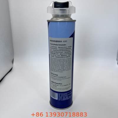 POM Rubber Holder Spray Aerosol Nozzle with Extension Tube - 1.0mm Dip Tube Diameter