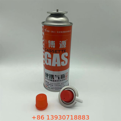 220g And 227g Yellow Butane Gas Canister for Butane Gas and Lighter Gas