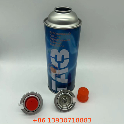 220g And 227g Yellow Butane Gas Canister for Butane Gas and Lighter Gas