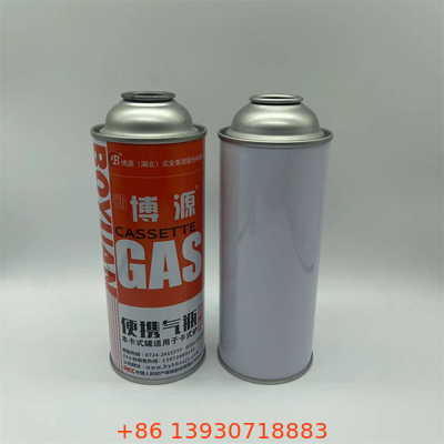 220g And 227g Yellow Butane Gas Canister for Butane Gas and Lighter Gas