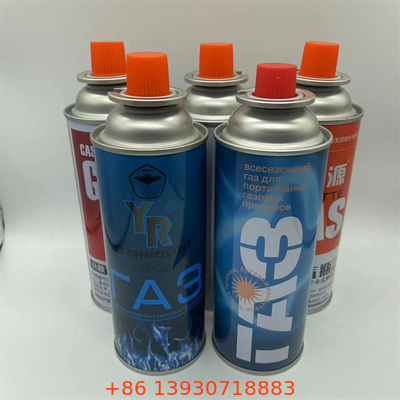 Straight Wall Butane Gas Vessel with Customized Logo and Custom Design