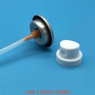 Precision Nozzle Valve for Sunscreen Spray - Targeted Application, Easy Control, Universal Compatibility