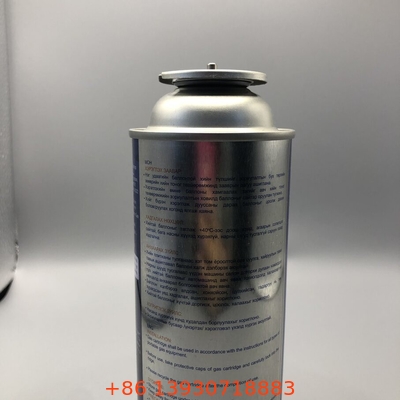 Customized Logo Butane Gas Jar for and Fuel Type Butane Gas And Propane Gas